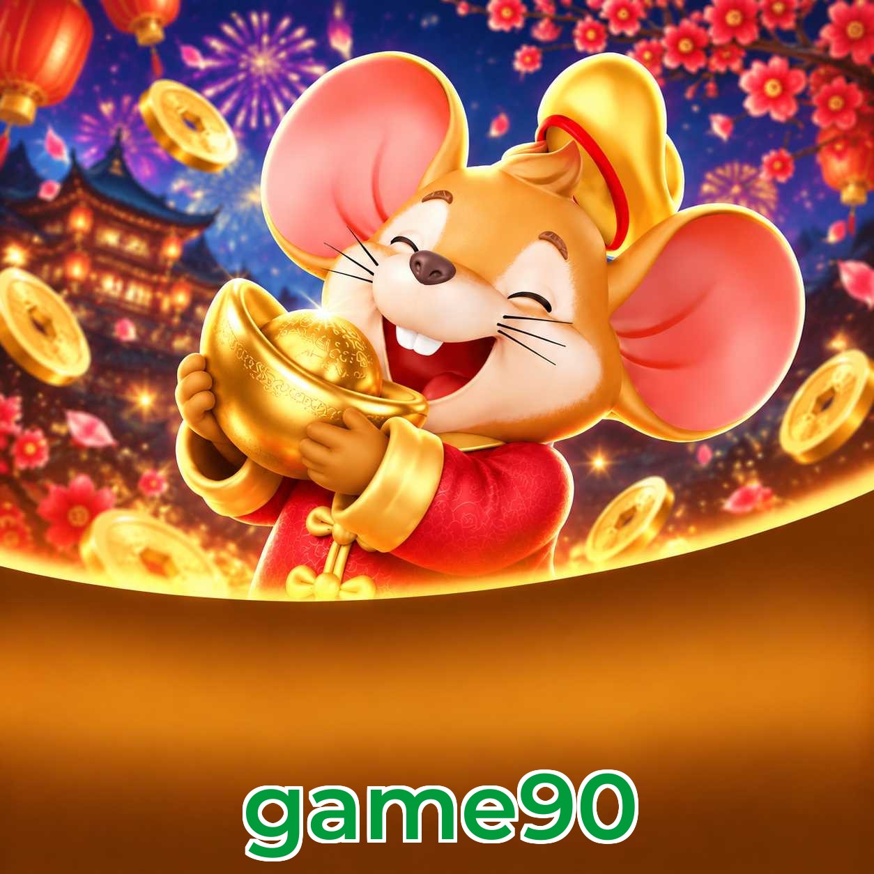 FAQ Download